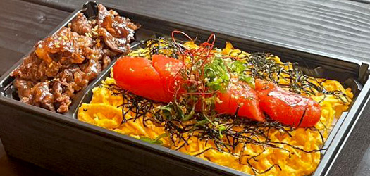 香味堂のお弁当