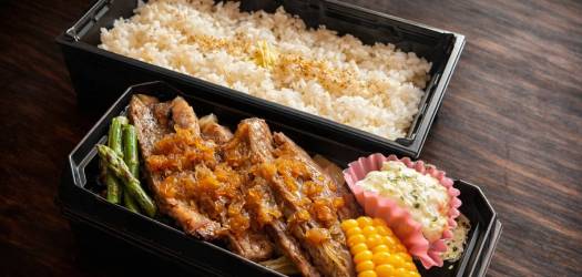ファラオのグリルのお弁当
