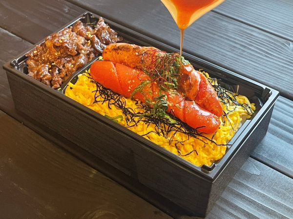 プレミアムめんたい牛